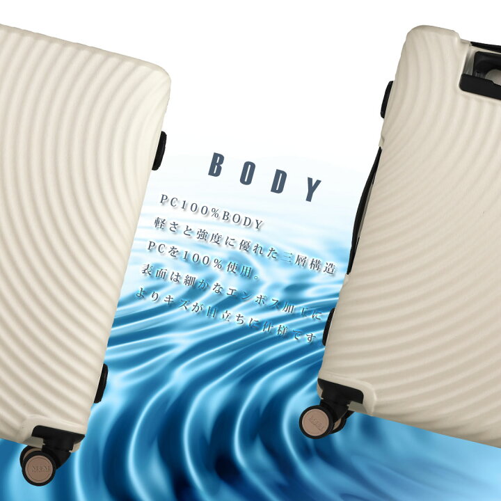 楽天市場】【76%OFF】在庫処分につき超特価 スーツケース キャリーケース キャリーバッグ Sサイズ 1〜3泊 ダイヤル TSAロック MODERNISM モダニズム 【M1004-F50】 : アウトレットトラベラー 楽天市場】【76%OFF】在庫処分につき超特価 スーツケース キャリーケース キャリーバッグ Sサイズ 1〜3泊 ダイヤル TSAロック MODERNISM モダニズム 【M1004-F50】 : アウトレットトラベラー