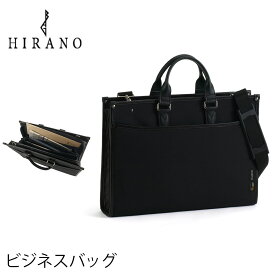 楽天市場 Cordura ビジネスバッグの通販