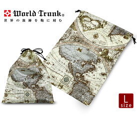 【50％OFF】巾着 巾着袋 袋 ポーチ 42×30cm 大 きんちゃく シューズバッグ スリッパ入れ 旅行小物 旅行グッズ ドローストリングバッグ 地図柄 靴入れ 整理 ワールドトランク World Trunk L サイズ 9084-L