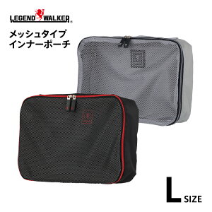 ֗I X[cP[X  Ci[|[` |[` bV ΂  ^Cv WFhEH[J[ LEGEND WALKER L TCY 9109-L