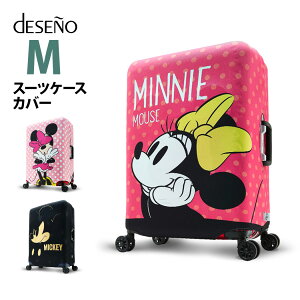 旅行用品 ミッキー スーツケース ディズニーの通販 価格比較 価格 Com