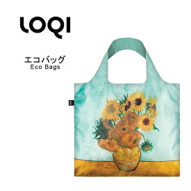 エコバッグ 折りたたみ コンパクト バッグ loqi ローキー Museum Collection ミュージアムコレクション メンズ 大きめ おしゃれ かわいい 軽い 軽量 トート ブランド マザーズバッグ エコバック バック ショッピングバッグ メール便 送料無料 LOQI-BAG-Q2