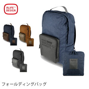 L[IobO s ֗ObY tH[fBOobO ܂肽 {XgobO spi gxpi gxACe H obO obN  ΂ FEB BACKPACK 20 ySNFB-002