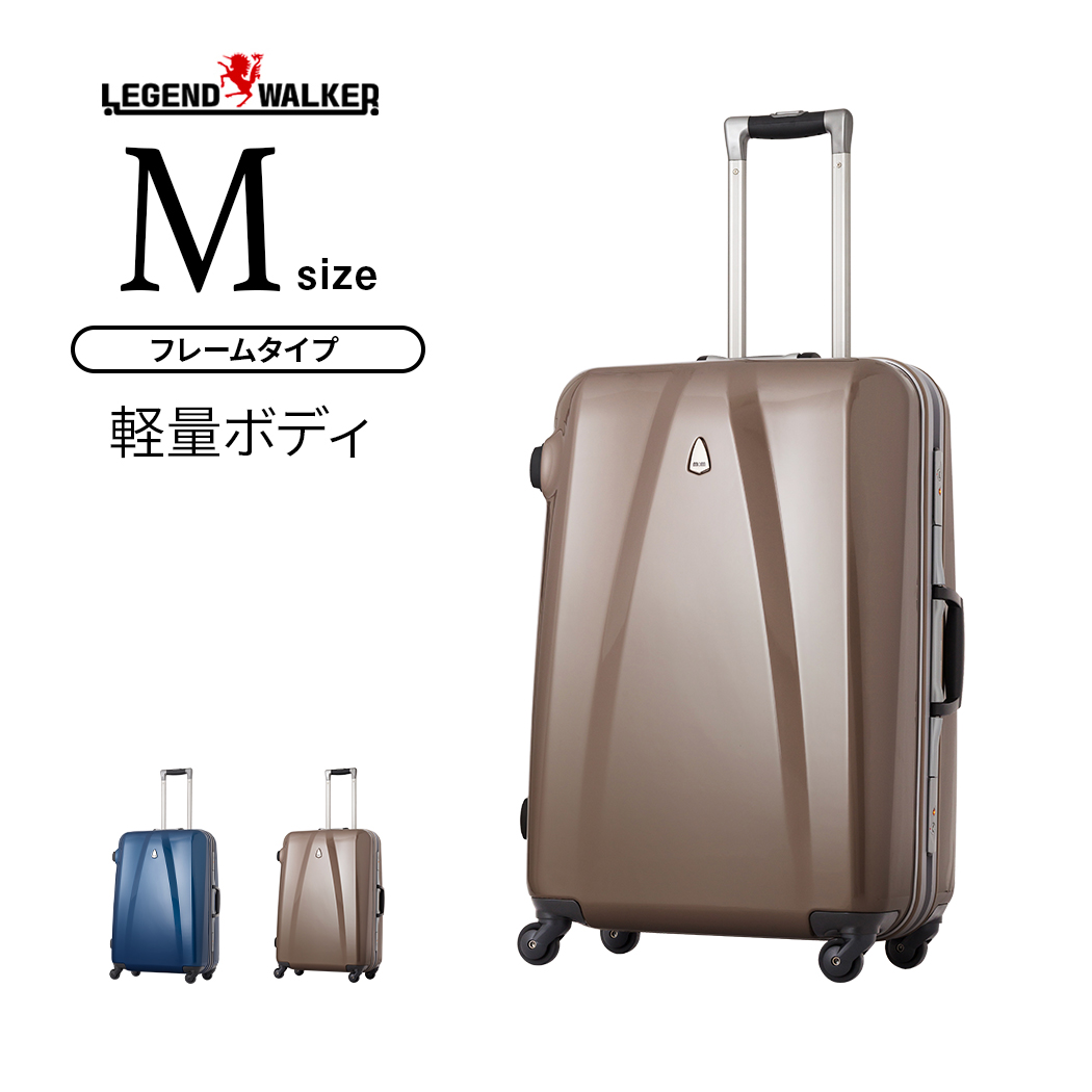 mem スーツケースの人気商品・通販・価格比較 - 価格.com