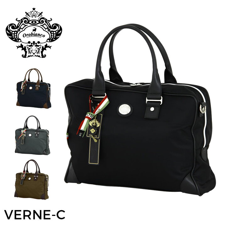 楽天市場 オロビアンコ ラッピング無料 クーポン発行 メンズ ビジネスバッグ ブリーフケース バッグ ビジネス ブリーフケース ショルダー 斜め掛け バッグ 鞄 2way プレゼント ギフト ナイロン革orobianco Verne C Made In Italy 送料無料 Orobianco 楽天市場 オロビアンコ ラッピング無料 クーポン発行 メンズ ビジネスバッグ ブリーフケース バッグ ビジネス ブリーフケース ショルダー 斜め掛け バッグ 鞄 2way プレゼント ギフト ナイロン革orobianco Verne C Made In Italy 送料無料 Orobianco