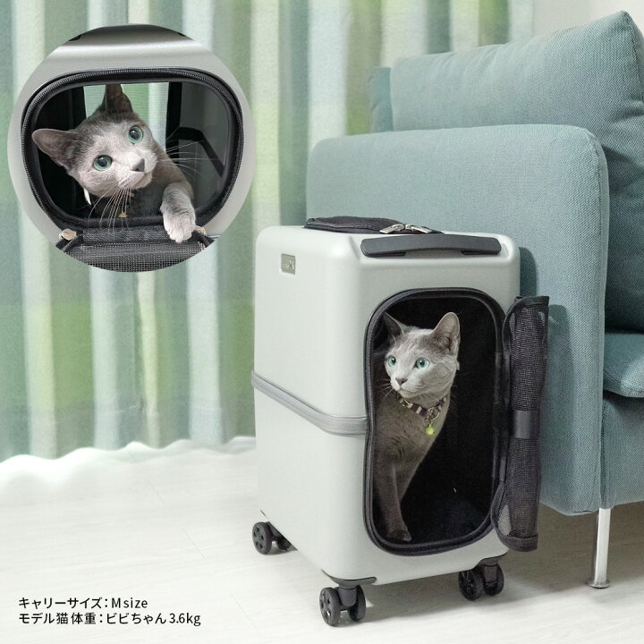 楽天市場 ペットキャリー ペットカート ストッパー機能搭載 多頭 ペット お出かけ ドライブbox コロコロ 犬 猫 4輪 8輪 小型犬 中型犬 1匹 2匹 ペットバギー キャリーバッグ キャリーケース スーツケース Petico Petico ペチコ ペティコ 止まる 可愛い 旅行 帰省 電車