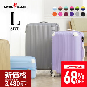 y68OFFzX[cP[X L[P[X y̔45˔jz L TCY L[obO 1Nۏ Cws ^ eʊg q 킢 t@Xi[ COs LEGEND WALKER 1T 7 8 9 W