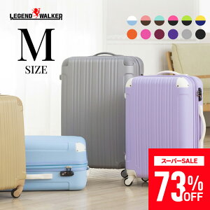 LEGEND WALKER 5082 60cm 5082-60