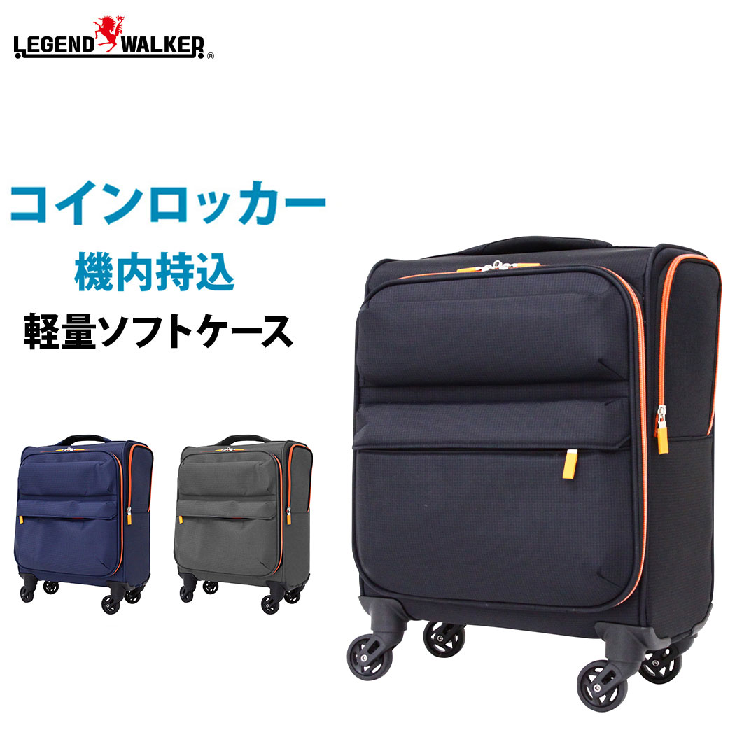 キャリーバッグ HANZON 乗れるスーツケース 28L大容量 旅行用バッグ
