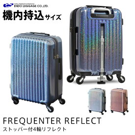 楽天市場 フリーク エンターの通販