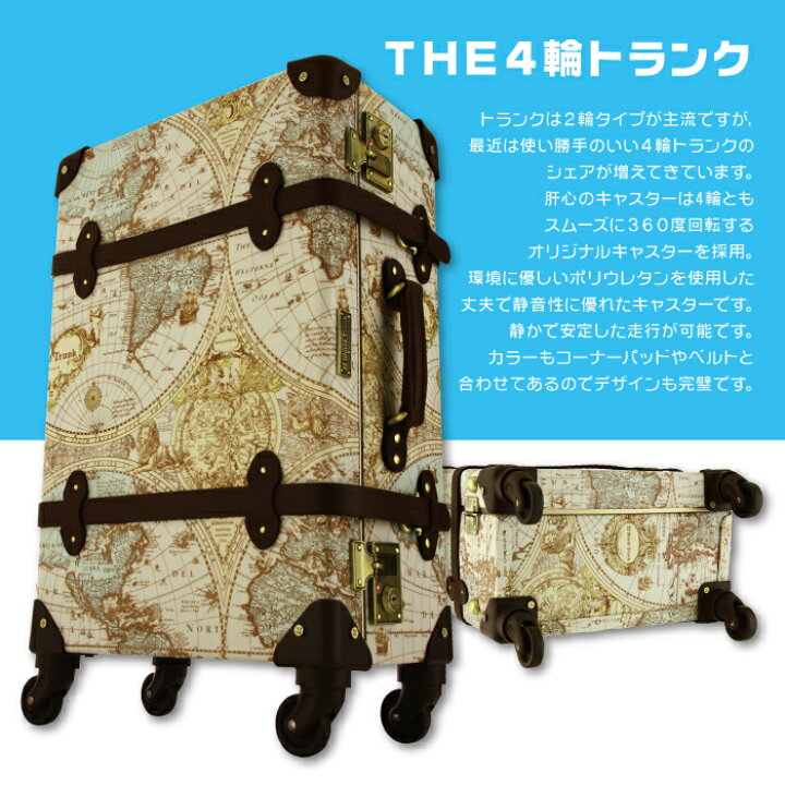 楽天市場】【68％OFF】キャリーケース 名入れ無料 【クーポン発行 