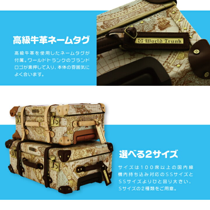 楽天市場】【68％OFF】キャリーケース 名入れ無料 【クーポン発行 