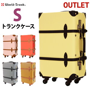 スーツケース 可愛いの人気商品 通販 価格比較 価格 Com
