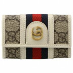 【訳あり】グッチ GUCCI オフィディア Ophidia キーケース GGスプリーム キャンバス ベージュ×エボニー 603732 96IWT 9794