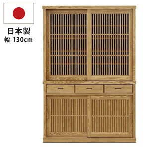 Y 130cm HI VR؃^ a_  dl o3tt iq  _CjO{[h Lb`{[h Lb`[I 䏊[  ؐ { iq a a_