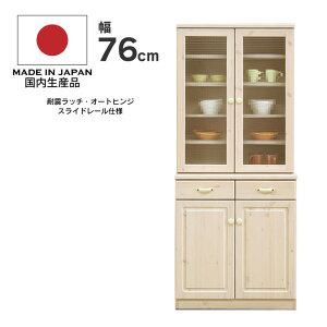 Y 76cm HI VR؃pC k_eCXg _CjO{[h MOISS CXdl 炪u30cml^C\ I Lb`[ Lb`{[ h䏊[ { i`