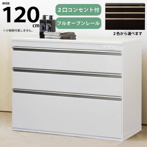 Lb`JE^[ 120cm i RZgt SitI[v[t Lb`[ o[ HI Lb`{[h W W{[h JE^[[ h[`F