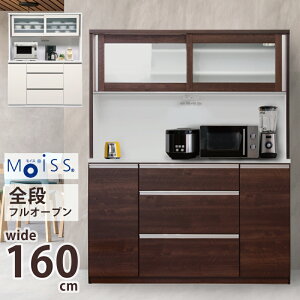 HI Lb`{[h I[vHI i 160cm 200cm  W I[v_CjO{[h W{[h I[v{[h Lb`[I J I MOISS CX nC^C