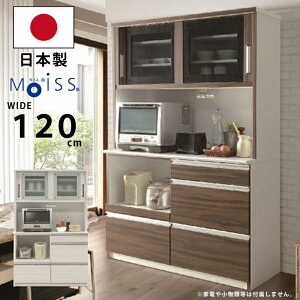 y{zHI 120cm nC^Cv e i Lb`{[h Jbv{[h Lb`[ CXH RZgt Ƌ I W  zCg  uE Vv 