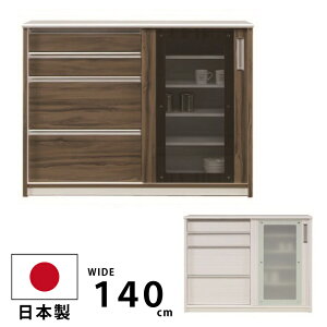 Lb`JE^[ 140cm { HI tI[v[t KXdl ߉\ I Lb`{[h I[v{[h W{[h W zCg KX uE