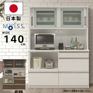 y{zHI 140cm nC^Cv e i Lb`{[h Jbv{[h Lb`[ CXH RZgt Ƌ I W  zCg  uE Vv 