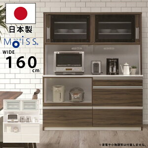y{zHI 160cm nC^Cv e i Lb`{[h Jbv{[h Lb`[ CXH RZgt Ƌ I W  zCg  uE Vv 