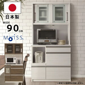 y{zHI 90cm nC^Cv e i Lb`{[h Jbv{[h Lb`[ CXH RZgt Ƌ I W  zCg  uE Vv 