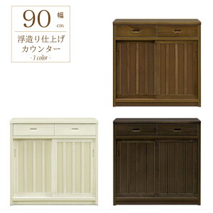 JE^[ 90cm Lb`JE^[ a _ It o2t+˃^Cv HI Lb`S Lb`{[h 䏊[ rO[ e[u  CguE uE