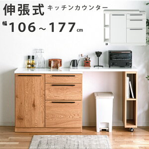 LkJE^[ 110cm`180cm Lk L Lb`JE^[ fXN Gih LX^[t I LfXN LkfXN Lb`Lrlbg JE^[Lrlbg z