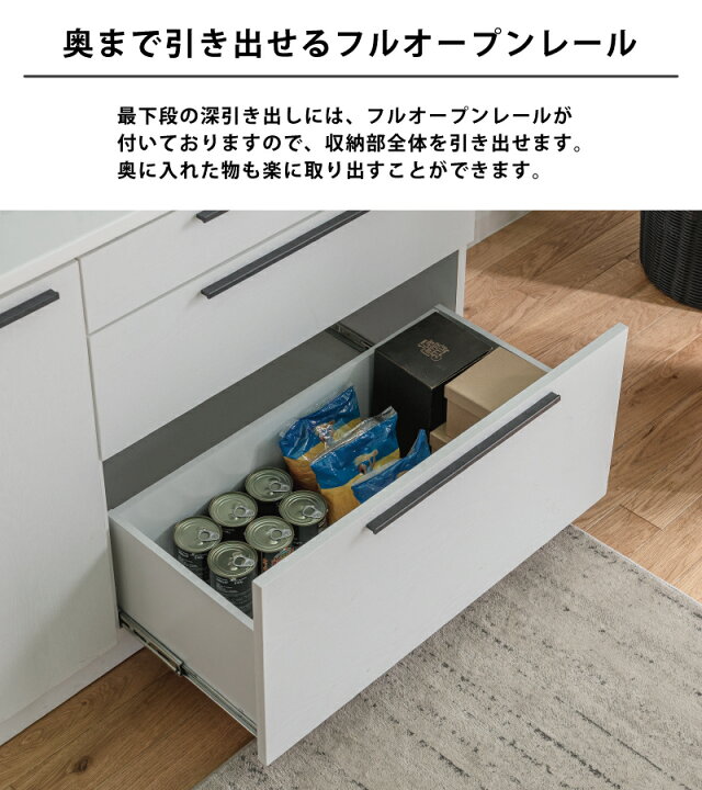 楽天市場】伸縮カウンター 幅110cm〜180cm 伸縮式 伸張式 キッチン 