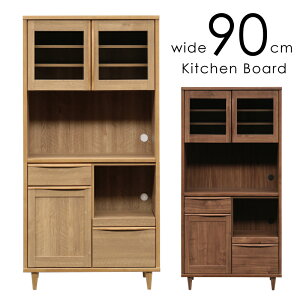 90cm I[vHI ؐ Lb`{[h rt k rO{[h I[v_CjO{[h Lb`[ Jbv{[h W W{[h I[v{[h W[ Cg
