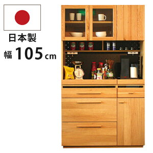 Y VR؃I[Nގgp 105cm I[v_CjO{[h HI W{[h Lb`[ _uXChg[ Lb`Ɠd[ k Lb`{[h 180cm nC^Cv { 