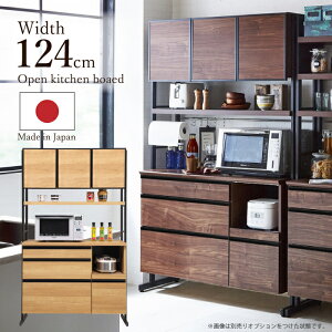 HI { 124cm ߉\ Lb`bN Lb`{[h I[vbN Lb`[ Lb`JE^[ W W{[h ubNt[ i` I[N uE