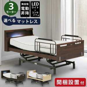 yJݒutz dNCjOxbh 3[^[ ~ }bgXt RZgt LEDCgt Lrlbg^Cv TChK[h VOTCY dxbh xbh VjA 