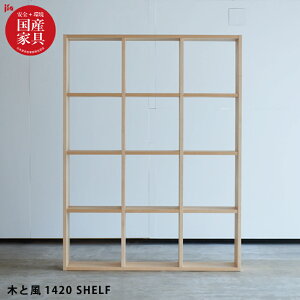 yԒ P3{z Y VFt i 107cm 142cm VR [v˔ Rf ICdグ I[vbN I[vVFt Ԏd؂ [ I i` ؐ H ؂ƕ {