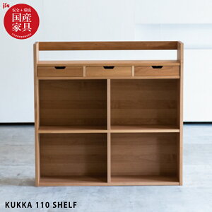 yP3{z Y VFt i 110cm VR A_[C Rf ICdグ fXN ׋ i` ؐ bN I[vbN I {I EbhbN NbJ H { Y