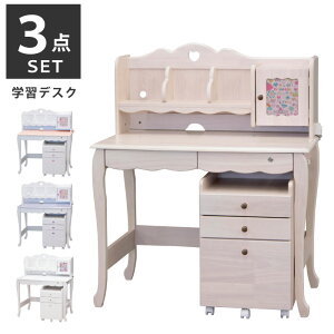 プリンセス デスクの人気商品 通販 価格比較 価格 Com