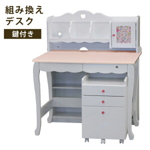 wK gݑւfXN PlfXN 100cm 3DfXN ؐ jbgfXN ёւfXN g݊fXN ׋ YfXN fXN qfXN q zCgEHbV ؖ s