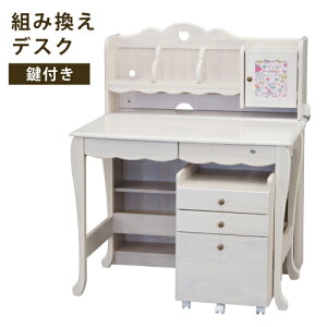 wK gݑւfXN PlfXN 100cm 3DfXN ؐ jbgfXN ёւfXN g݊fXN ׋ YfXN fXN qfXN q zCgEHbV ؖ s