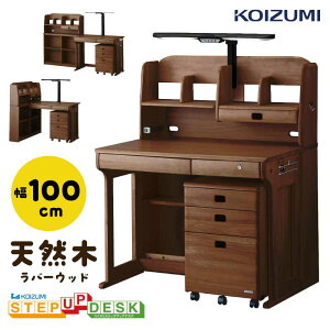 �w�K�� �Z�b�g �R�C�Y�~ �X�e�b�v�A�b�v�f�X�N LED�f�X�N���C�g�t�� �׋��� �w�K�f�X�N ODF-524 WT ���j�b�g�f�X�N �g�݊����f�X�N �����h�Z���n���K�[ �f�X�N���S�� ���� �E�H�[���i�b�g �_�[