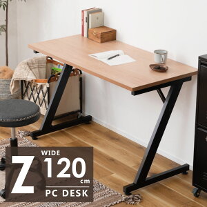 p\RfXN 120cm AWX^[t ItBXfXN Zr X`[r Ƒ PCfXN rOfXN ׋ wK wKfXN ƗpfXN ؐfXN ؖ i` ubN