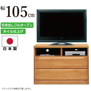 er Y 105cm 74.5cm nC^Cv AV`FXg AV{[h er{[h rO{[h TV{[h TV AV[ ~h{[h FAX db t@bNX xbhTCh`FXg ؐ`FX