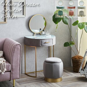 hbT[ Xc[ Zbg [Xc[t ~[   Pn tF~j ؍CeA xA O[ O[ sN 嗝Ε 嗝Β V 60cm ~e[u jAX