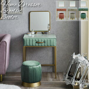 hbT[ Xc[ Zbg [Xc[t ~[   Pn tF~j ؍CeA ؍ xA O[ O[ sN 嗝Ε 嗝Β V 60cm ~e[u j