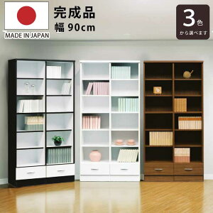 t[{[h i 90cm nC^Cv {I I I[v^Cv t[bN I[v{[h rO[ ֎[ {[ ؐ ot I[vbN ubN zCg u