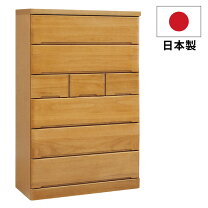 楽天市場】木製チェスト 6段の通販