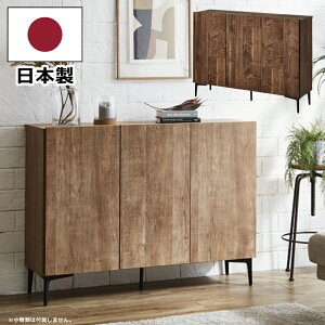 TCh{[h 120cm ؐ TChLrlbg X`[r nC^Cv er er{[h erbN I jOCeA i`I[N EH[ibg uE ubNr