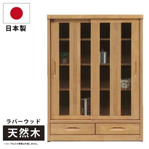 rO[ 90cm ~h{[h { i ot VR o[Ebh gp TChLrlbg ؐ KX  rO{[h t[{[h TCh{[h iq Y a