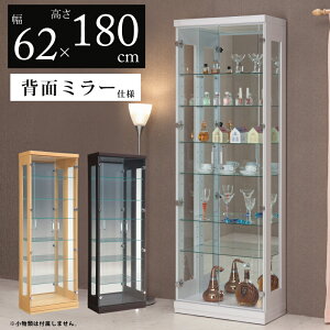 RNV{[h wʃ~[t 180cm nC^Cv 62cm I RNVP[X fBXvCbN RNVbN LIP[X KXdl uE i`