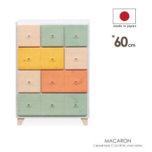 rt `FXg 60cm 4i pCގgp { g o ؐ TCh`FXg ~h`FXg rO`FXg rO{[h [Ƌ Lrlbg ߗގ[ t pXe